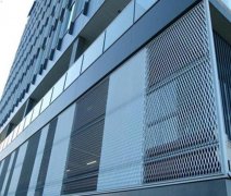 Aluminum mesh panel