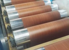 wood grain aluminum plate board panel