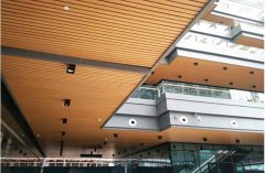 Aluminum false square ceiling