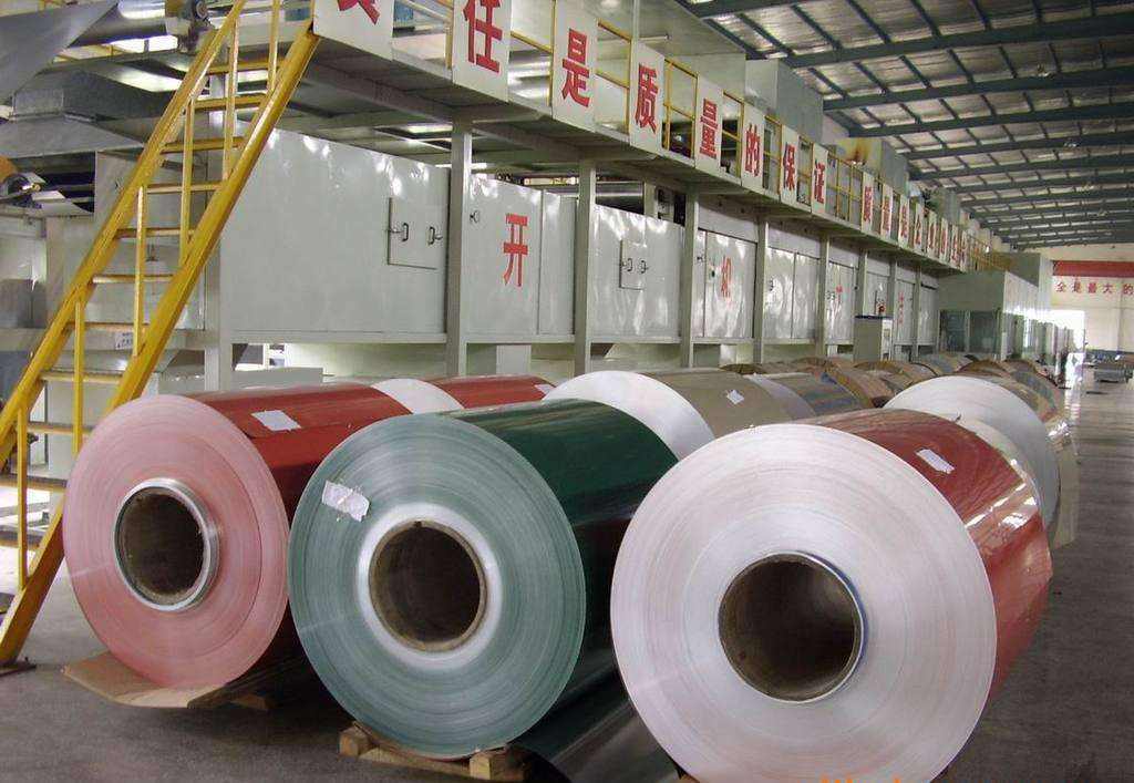 colour coated aluminium coil