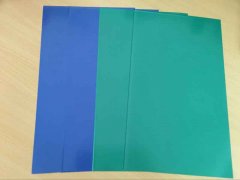 Coloured aluminium sheet