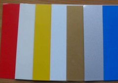 Diffuse reflectance white aluminum sheet