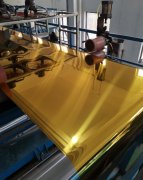 coating polished aluminum coil