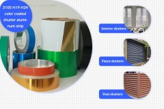 3105 H19 H24 color coated shutter aluminum strip