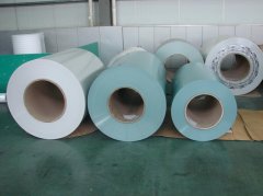 White paint-coat plain aluminum sheet roll